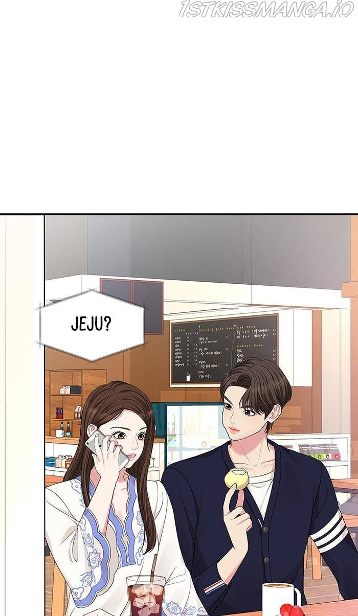 To You, Who Keep the Star Chapter 49 - page 44