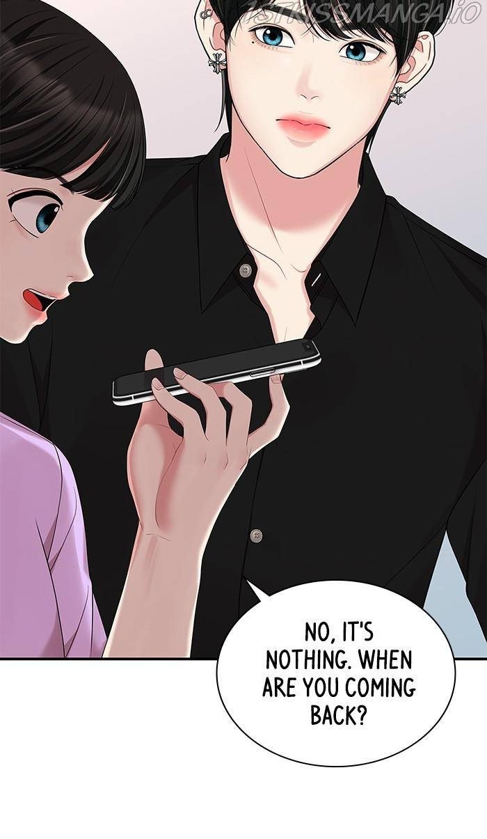 To You, Who Keep the Star Chapter 49 - page 46