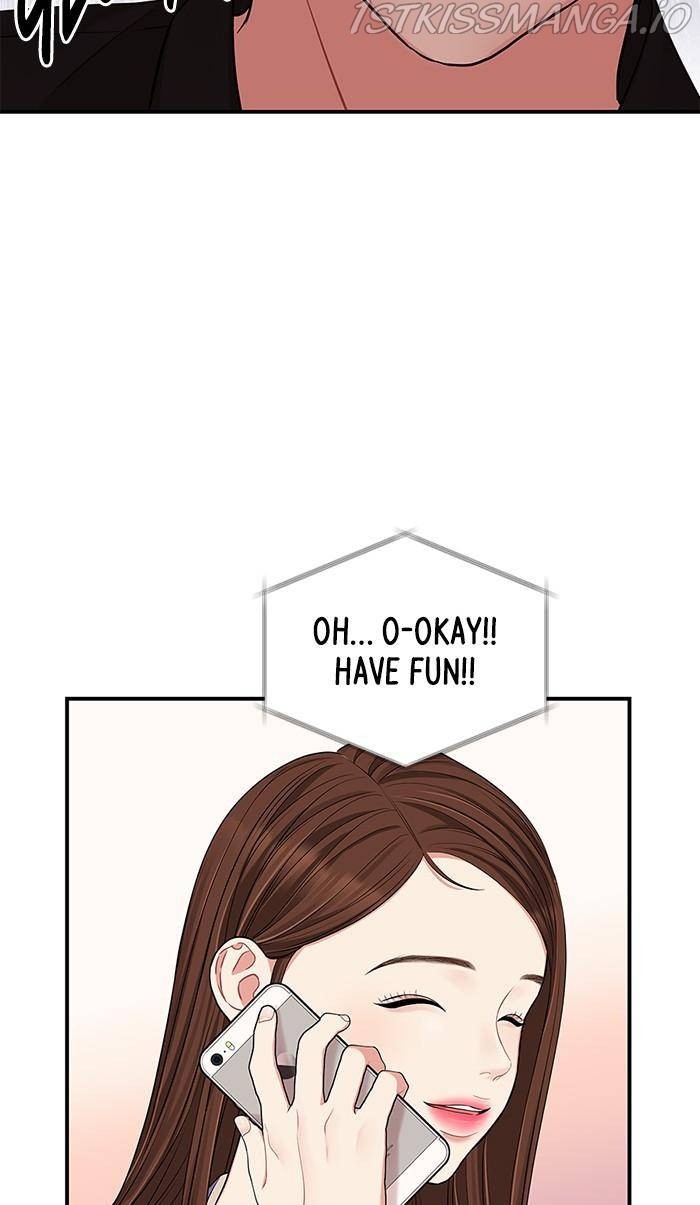 To You, Who Keep the Star Chapter 49 - page 48