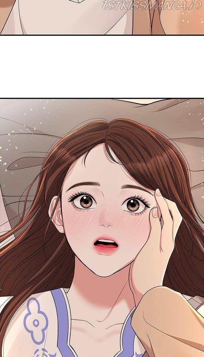 To You, Who Keep the Star Chapter 49 - page 5