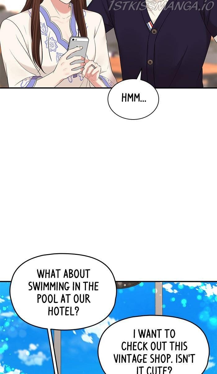 To You, Who Keep the Star Chapter 49 - page 50
