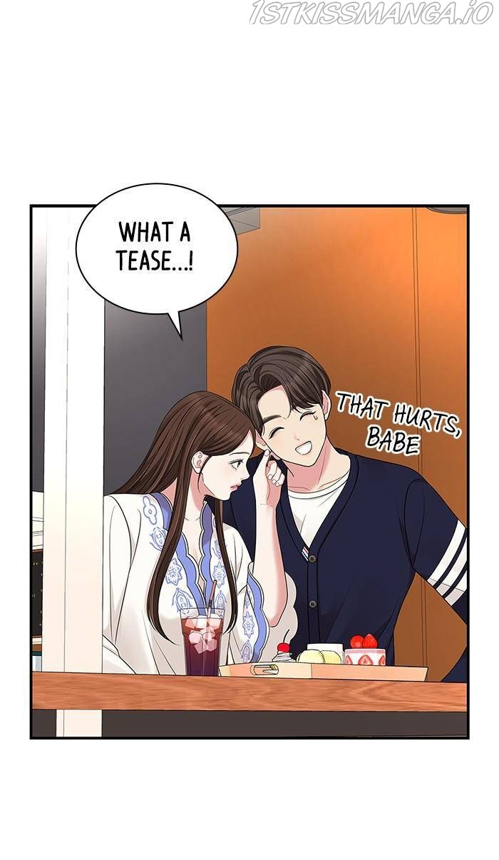 To You, Who Keep the Star Chapter 49 - page 54