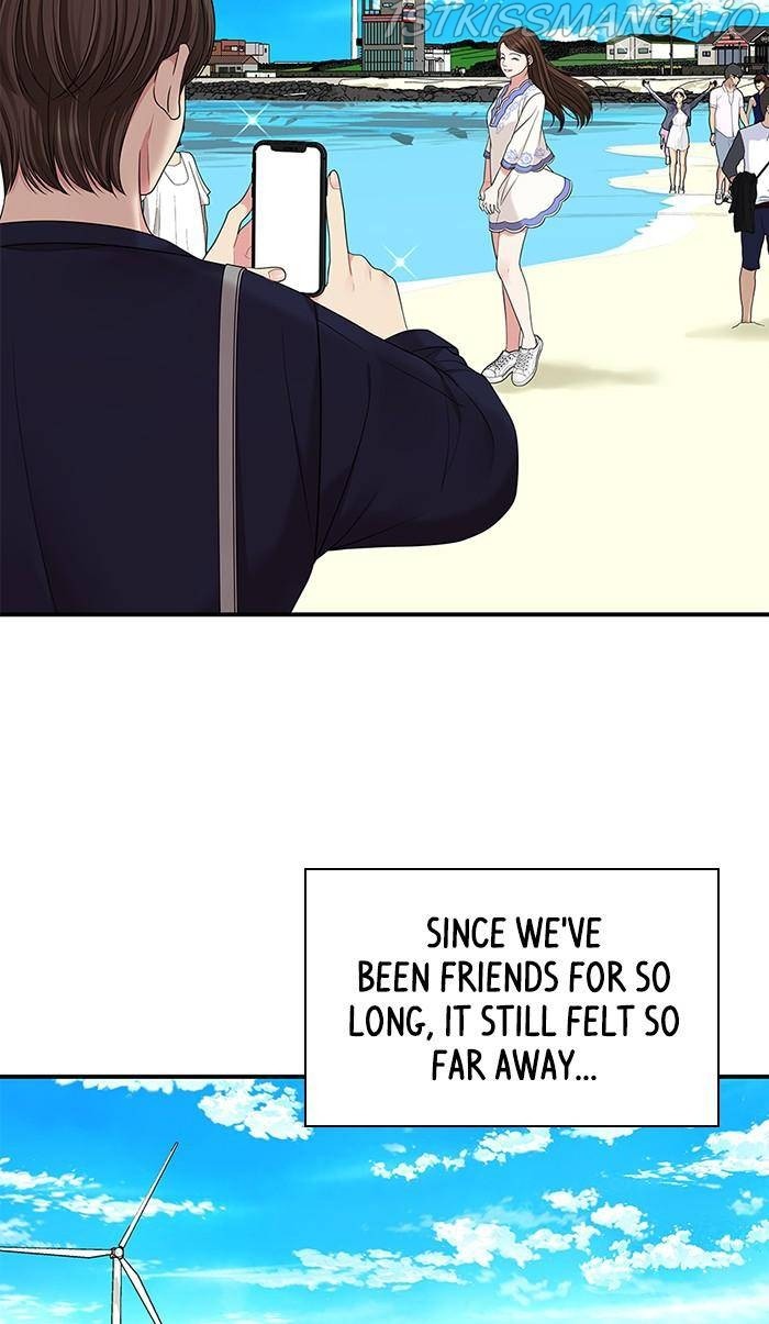 To You, Who Keep the Star Chapter 49 - page 56