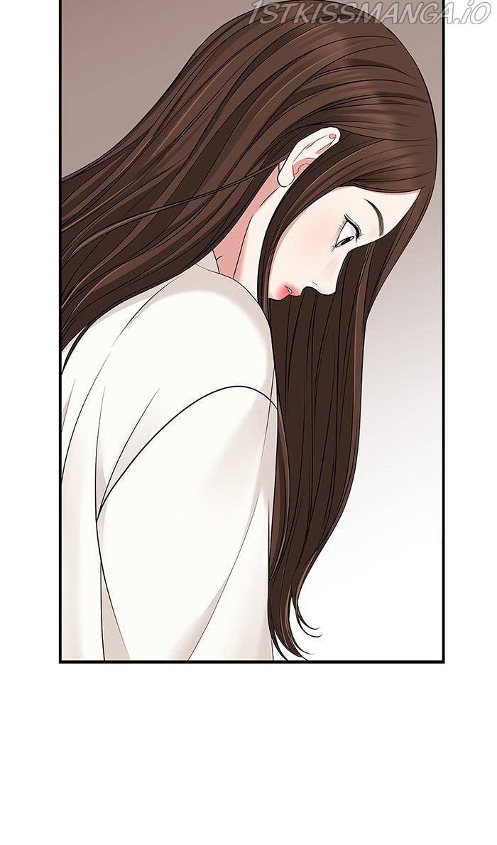 To You, Who Keep the Star Chapter 49 - page 60