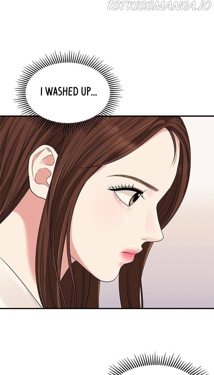 To You, Who Keep the Star Chapter 49 - page 61