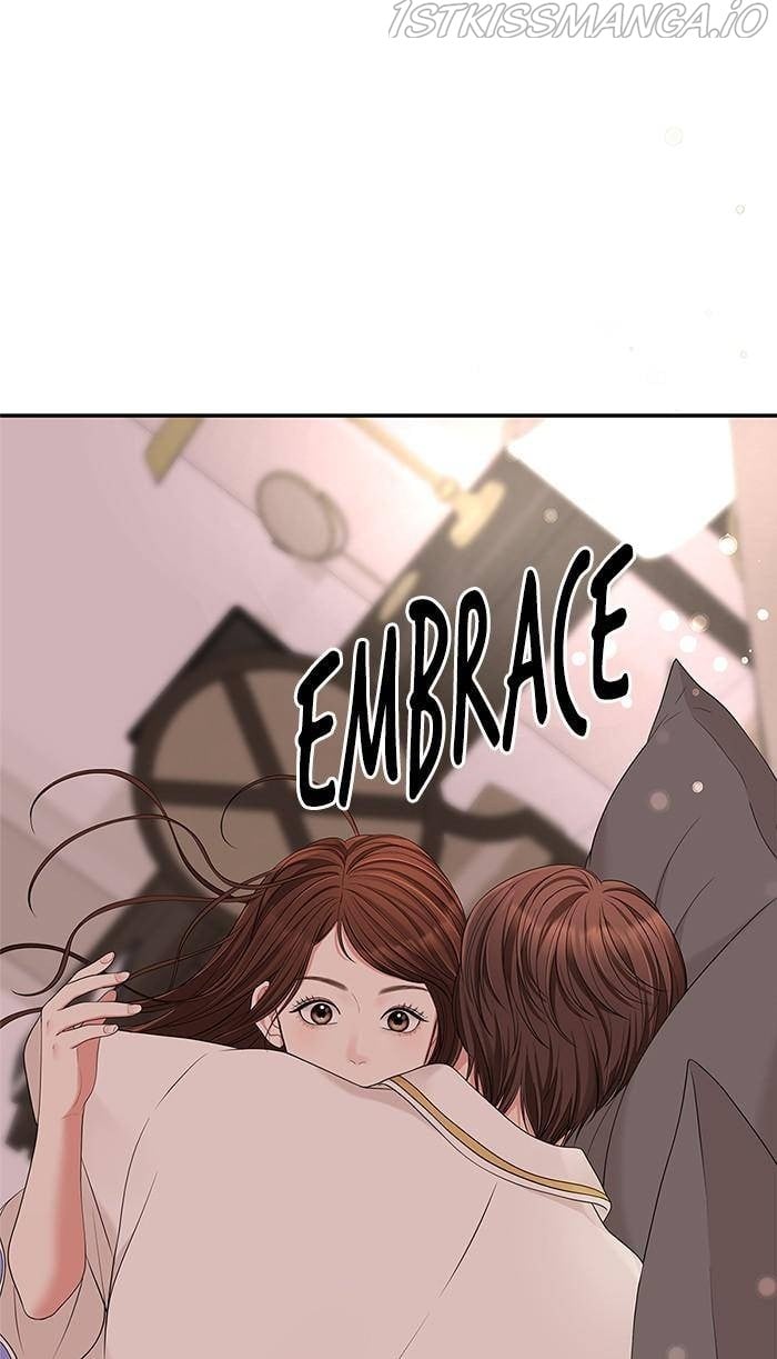 To You, Who Keep the Star Chapter 49 - page 72