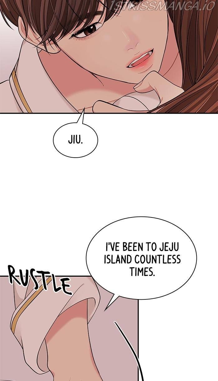 To You, Who Keep the Star Chapter 49 - page 75