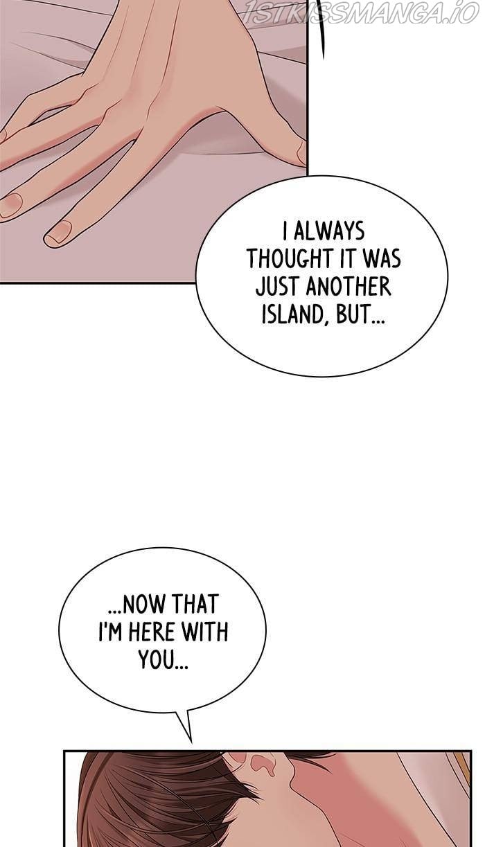 To You, Who Keep the Star Chapter 49 - page 76