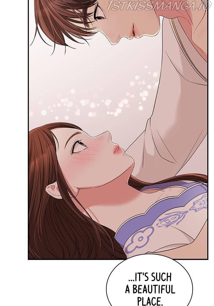 To You, Who Keep the Star Chapter 49 - page 77