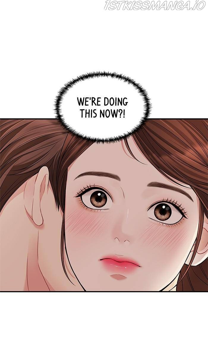 To You, Who Keep the Star Chapter 49 - page 8