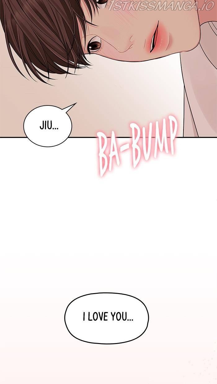 To You, Who Keep the Star Chapter 49 - page 82
