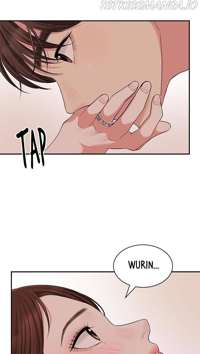 To You, Who Keep the Star Chapter 49 - page 84
