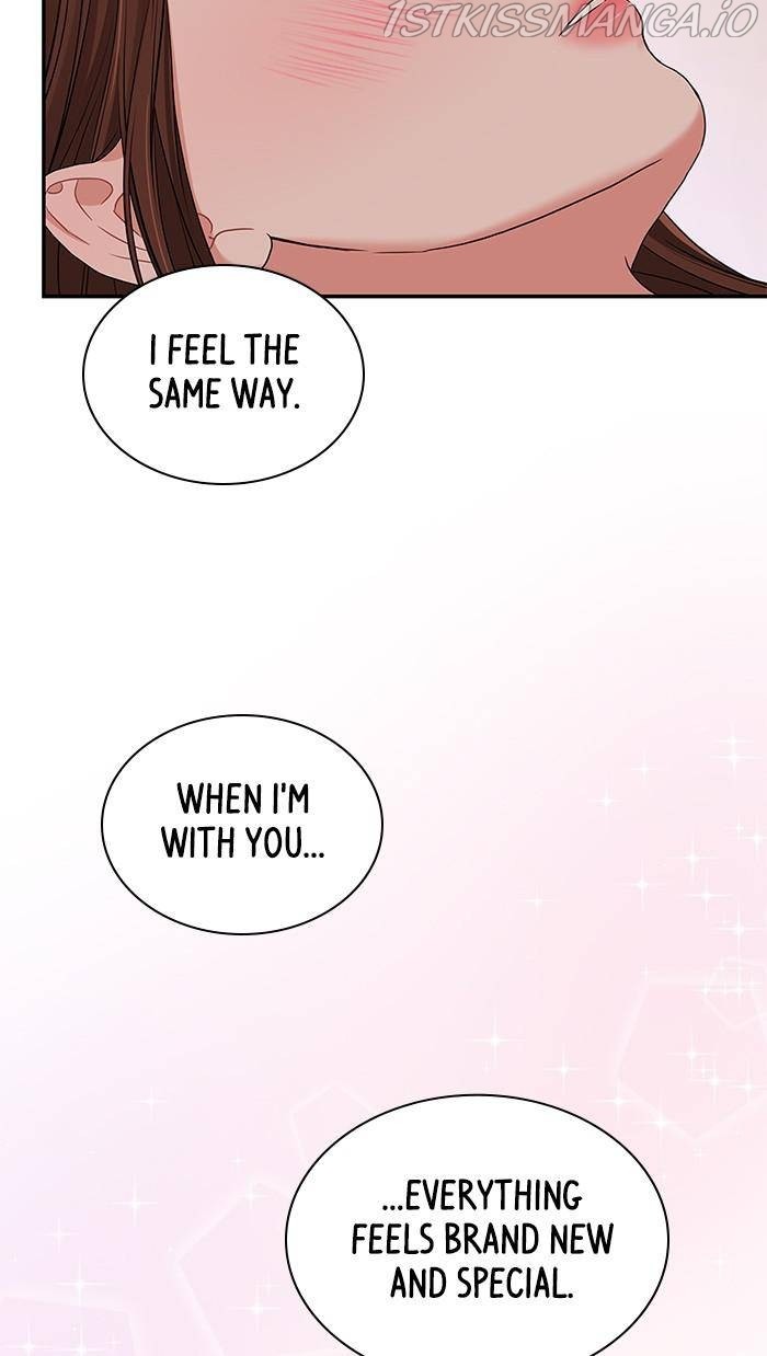 To You, Who Keep the Star Chapter 49 - page 85
