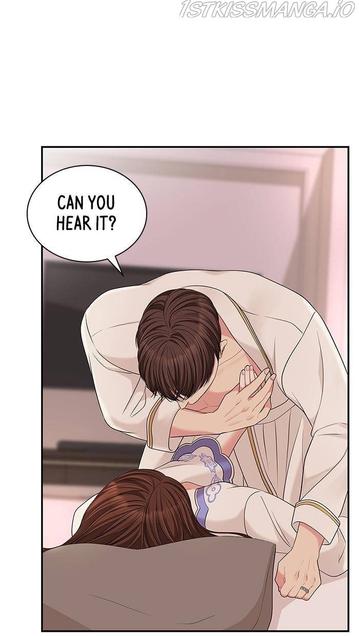 To You, Who Keep the Star Chapter 49 - page 89