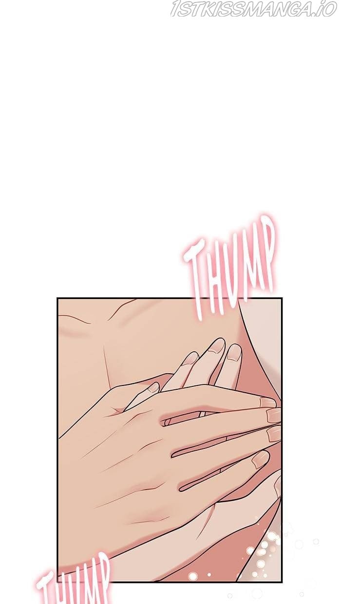 To You, Who Keep the Star Chapter 49 - page 90