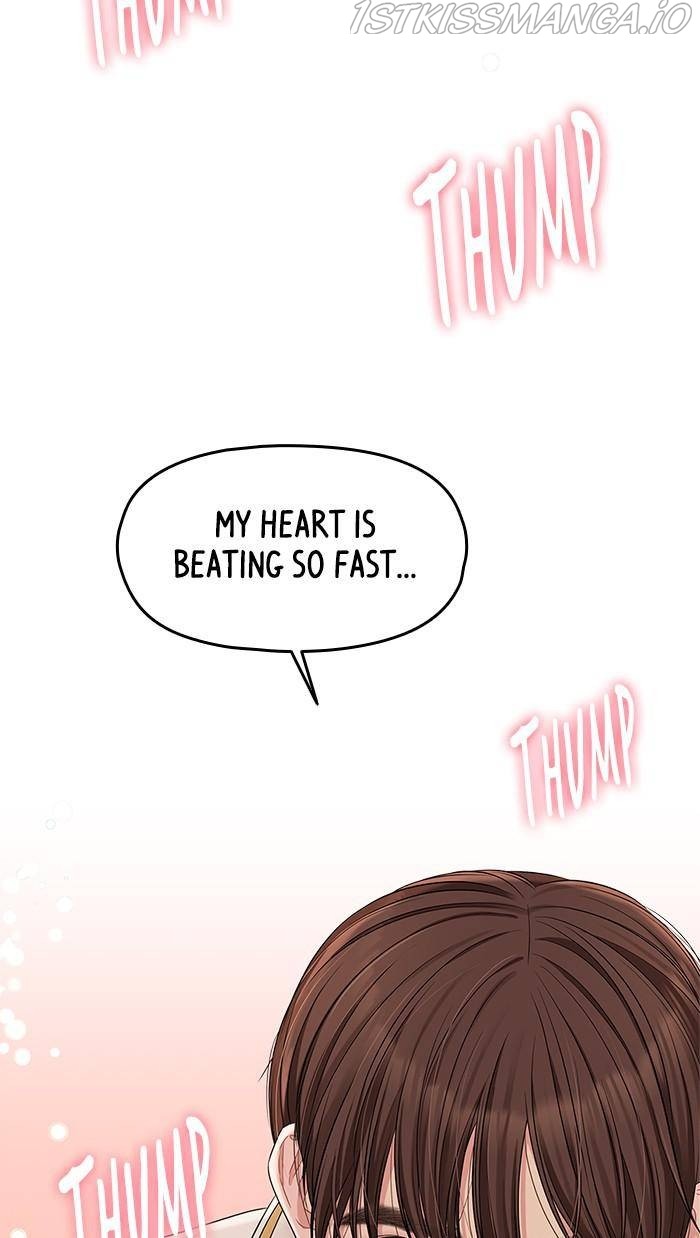 To You, Who Keep the Star Chapter 49 - page 91