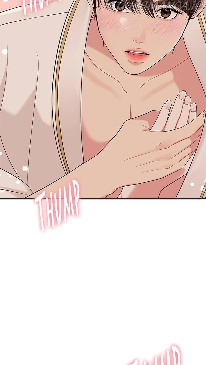 To You, Who Keep the Star Chapter 49 - page 92