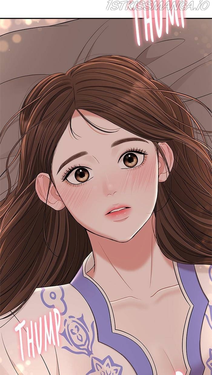 To You, Who Keep the Star Chapter 49 - page 93