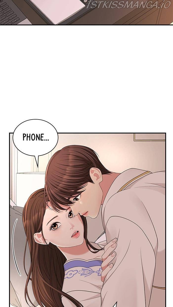 To You, Who Keep the Star Chapter 49 - page 95