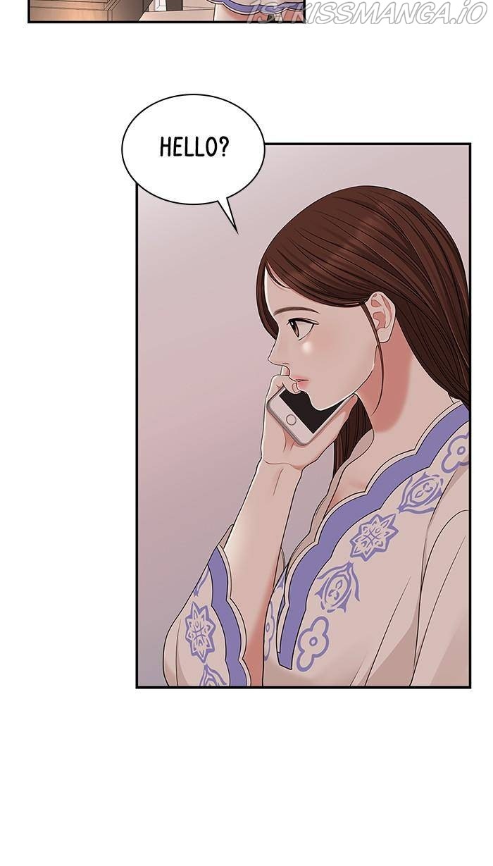 To You, Who Keep the Star Chapter 49 - page 98