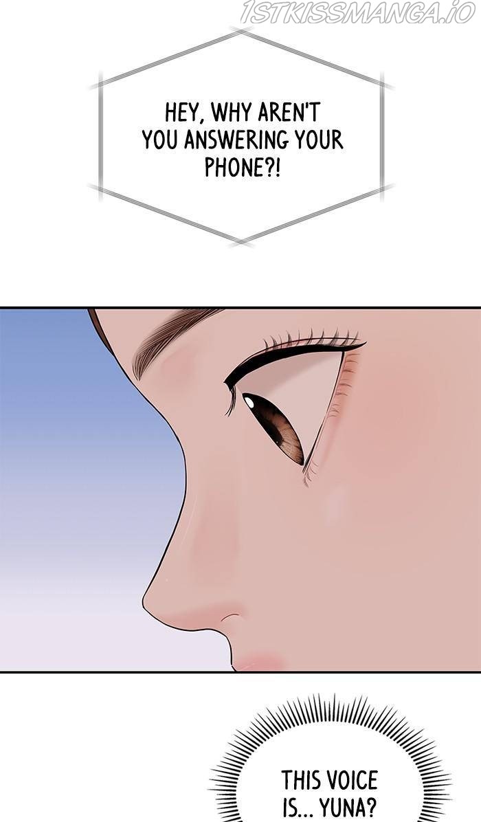 To You, Who Keep the Star Chapter 49 - page 99