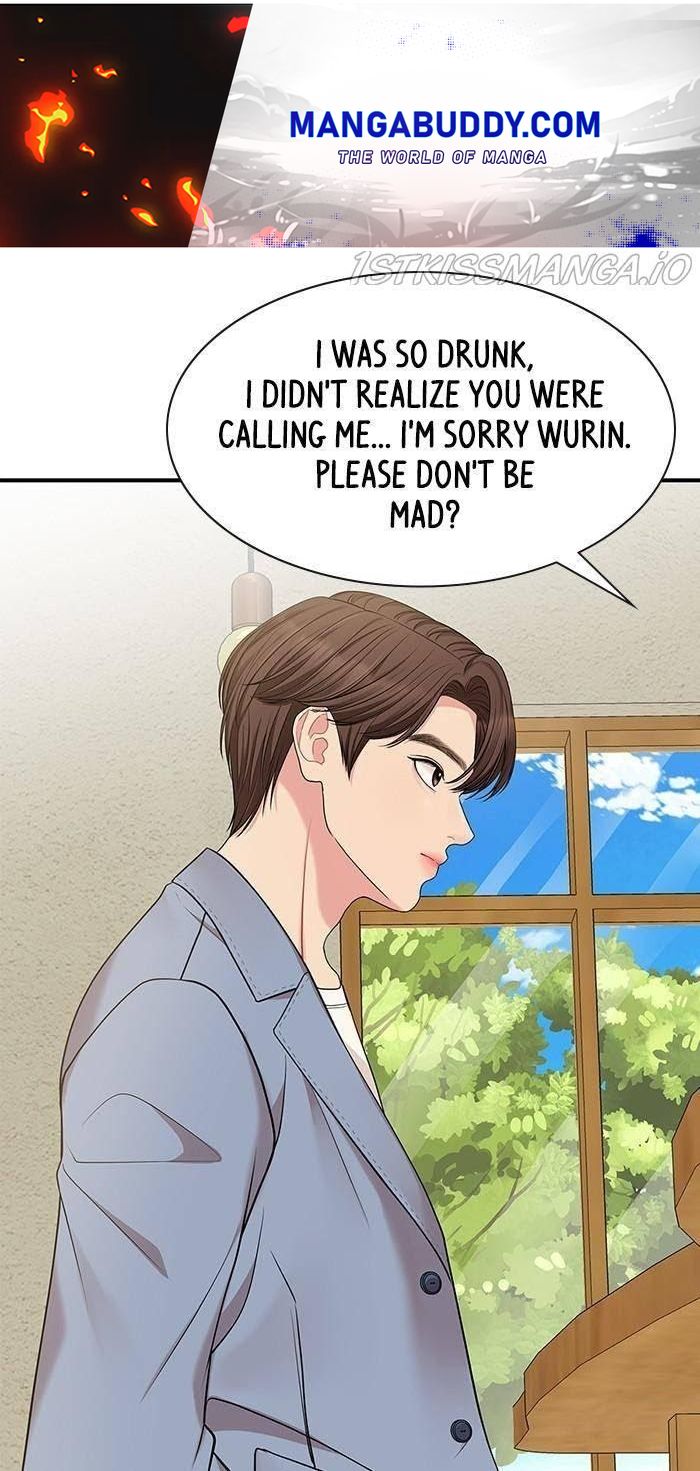 To You, Who Keep the Star chapter 48 - page 1