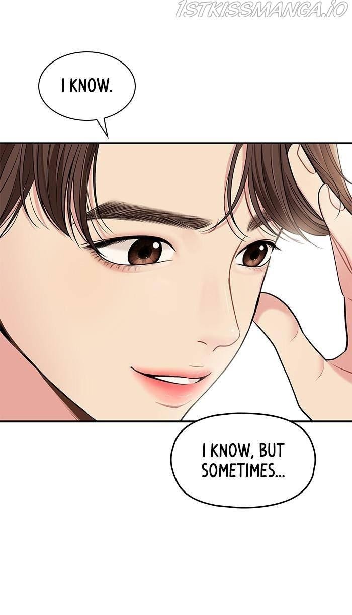 To You, Who Keep the Star chapter 48 - page 10
