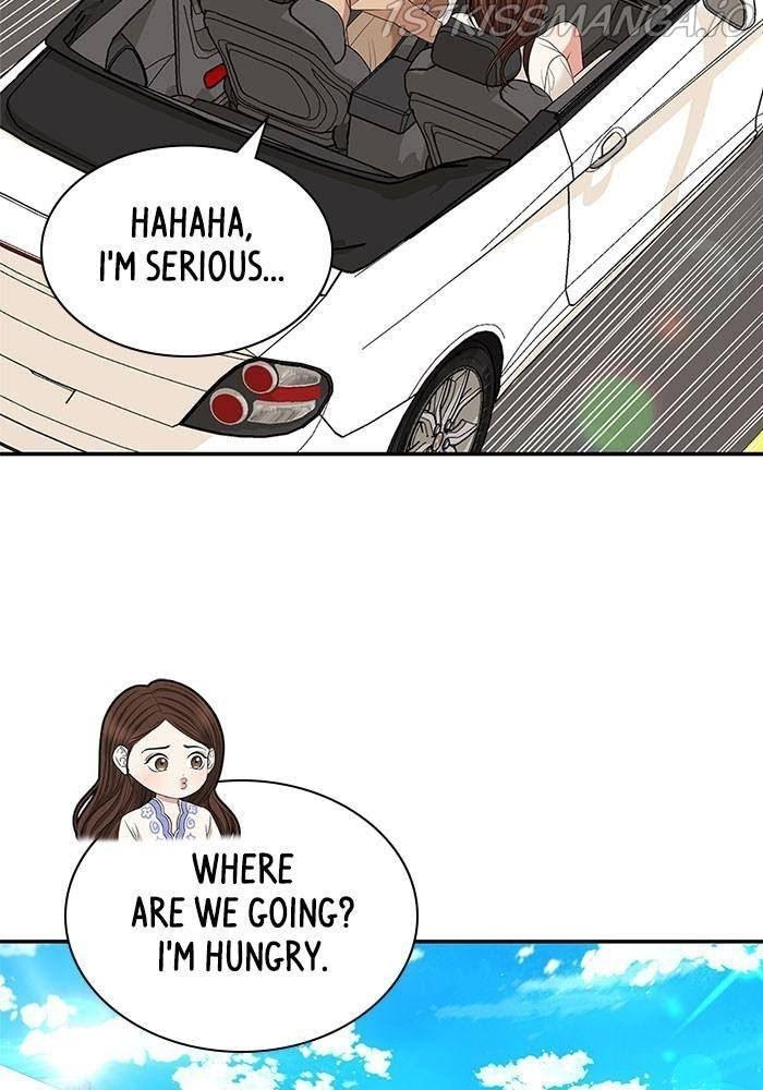 To You, Who Keep the Star chapter 48 - page 100