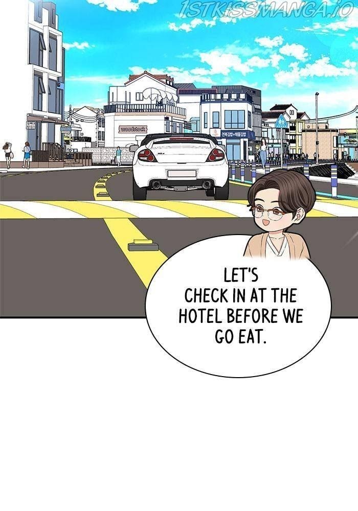 To You, Who Keep the Star chapter 48 - page 101