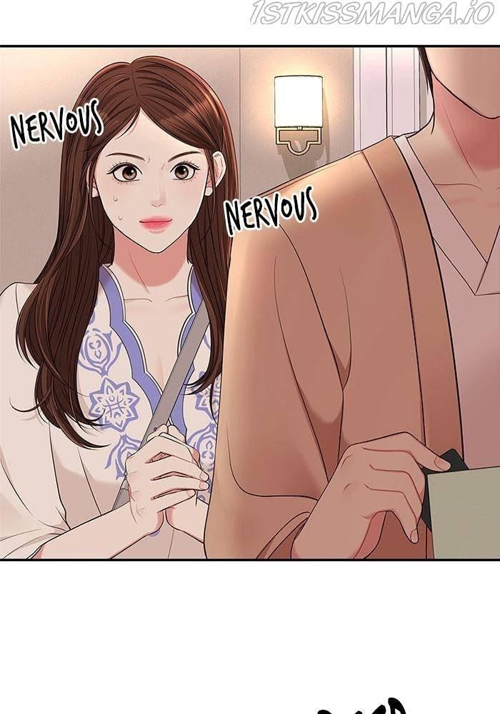 To You, Who Keep the Star chapter 48 - page 104