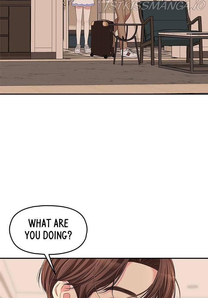 To You, Who Keep the Star chapter 48 - page 107