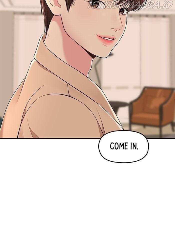 To You, Who Keep the Star chapter 48 - page 108