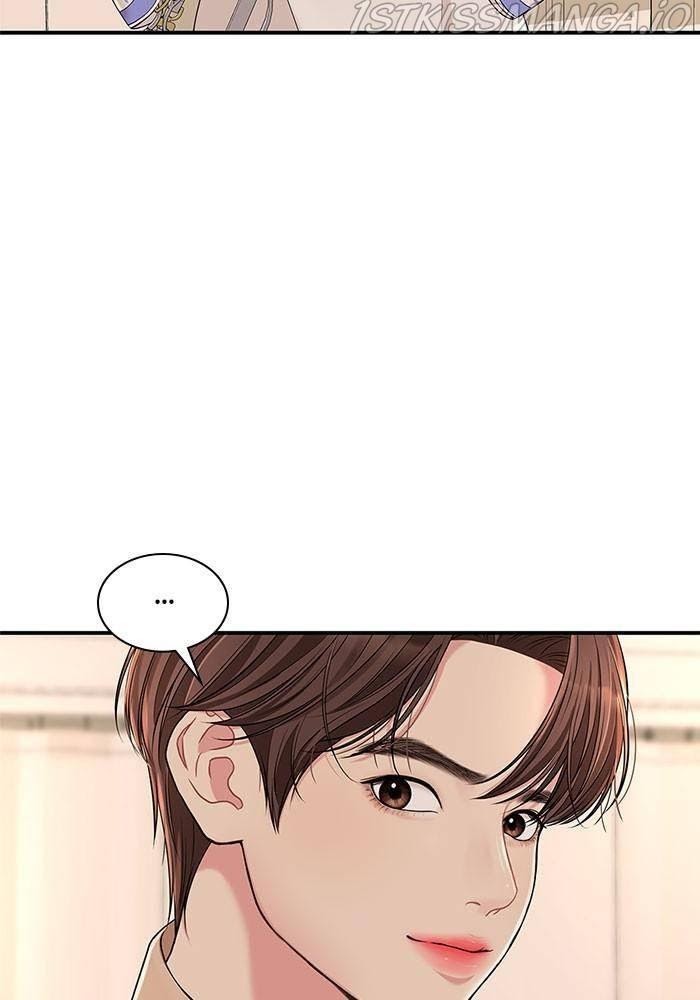 To You, Who Keep the Star chapter 48 - page 110