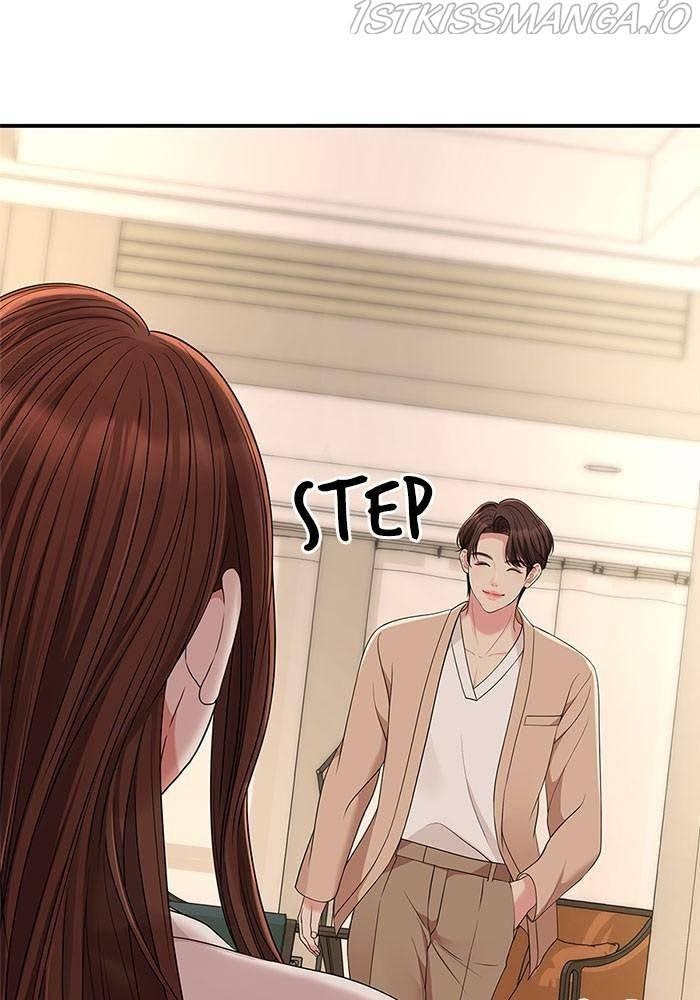 To You, Who Keep the Star chapter 48 - page 113