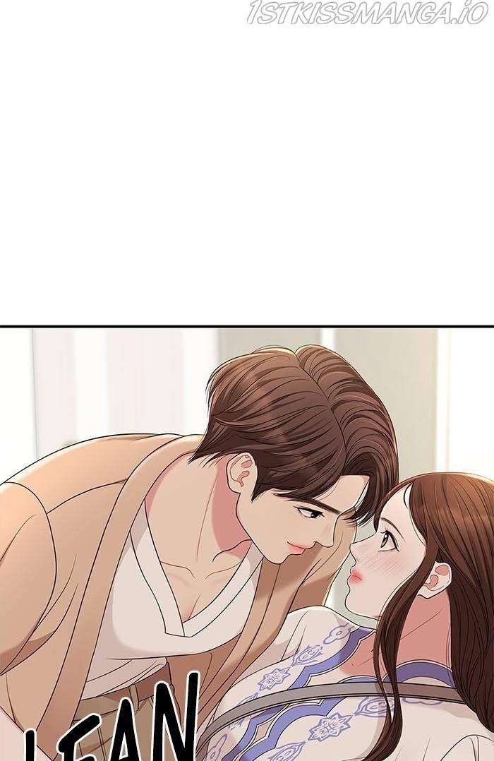 To You, Who Keep the Star chapter 48 - page 118