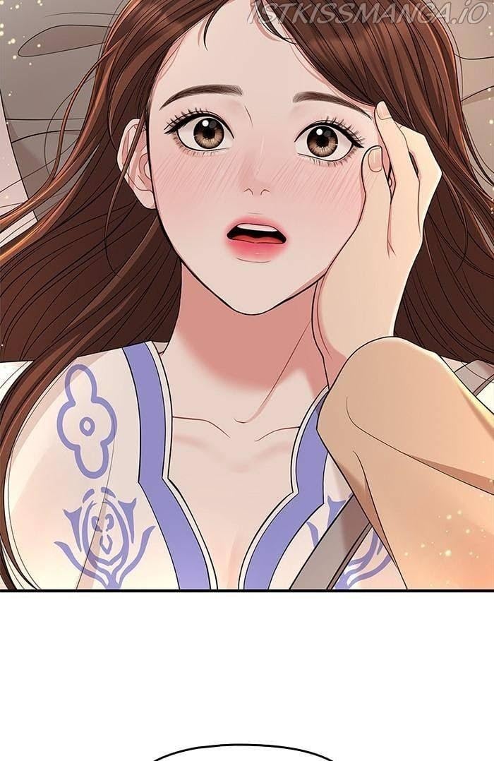 To You, Who Keep the Star chapter 48 - page 121