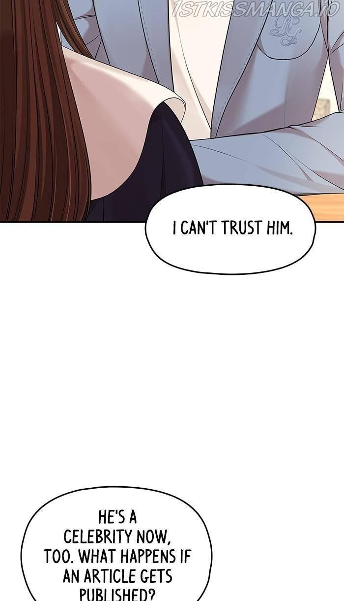 To You, Who Keep the Star chapter 48 - page 13