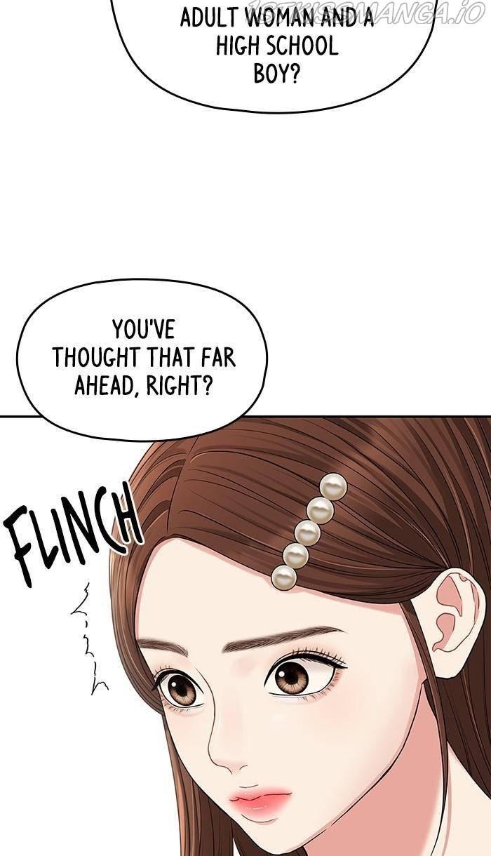 To You, Who Keep the Star chapter 48 - page 15
