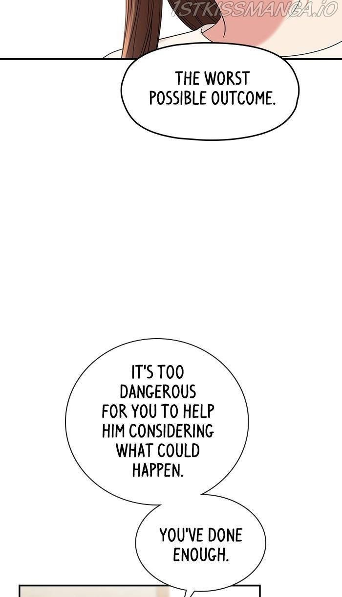 To You, Who Keep the Star chapter 48 - page 16