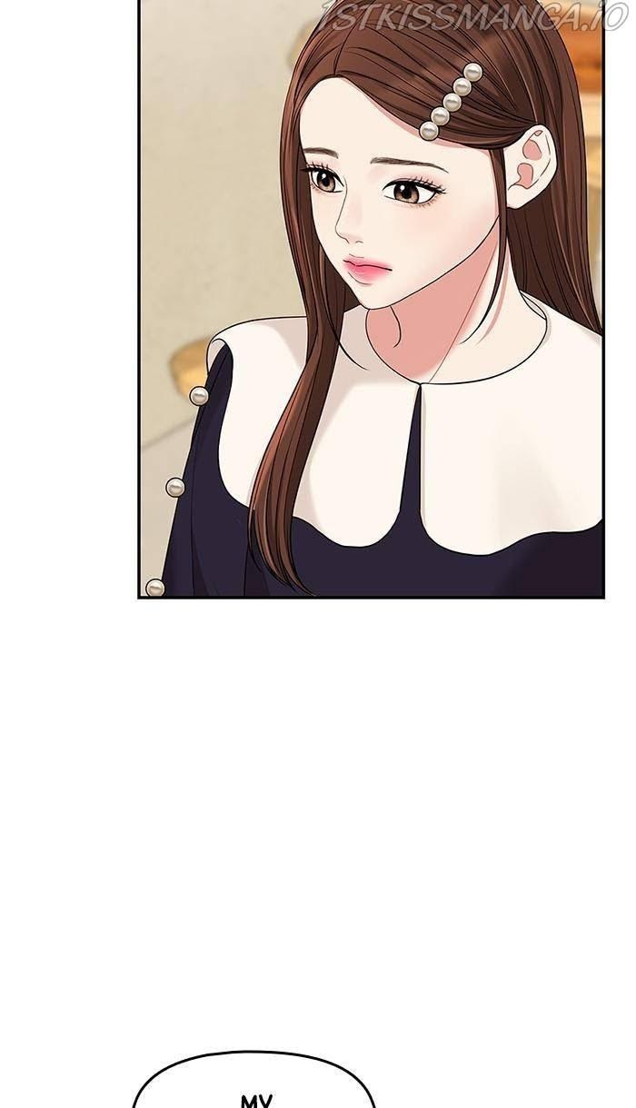 To You, Who Keep the Star chapter 48 - page 18