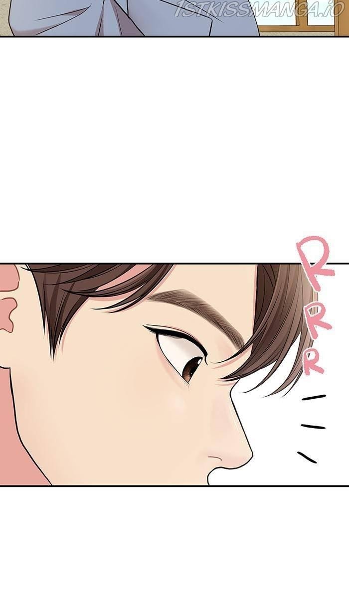 To You, Who Keep the Star chapter 48 - page 2