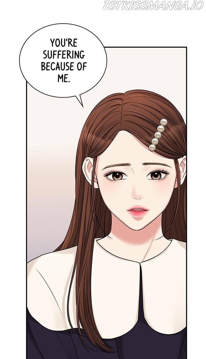 To You, Who Keep the Star chapter 48 - page 26