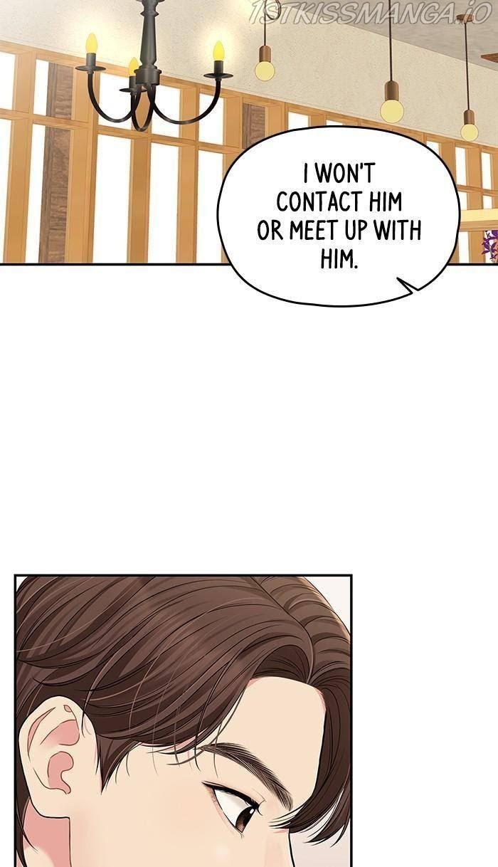 To You, Who Keep the Star chapter 48 - page 28