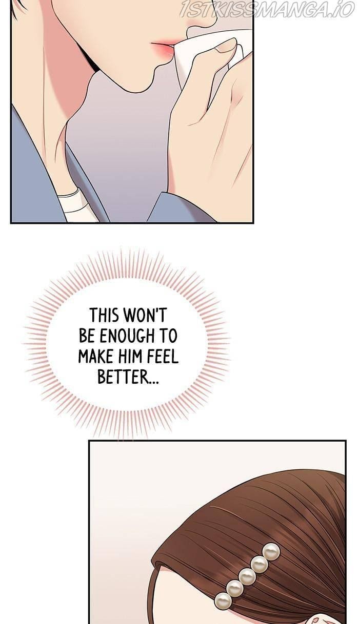 To You, Who Keep the Star chapter 48 - page 29