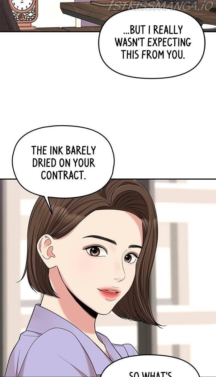 To You, Who Keep the Star chapter 48 - page 48