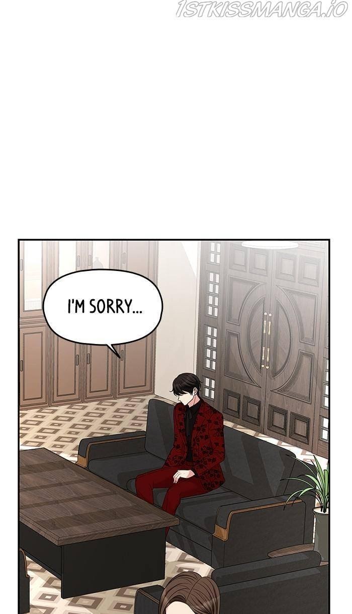 To You, Who Keep the Star chapter 48 - page 50