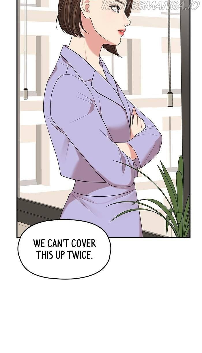 To You, Who Keep the Star chapter 48 - page 52