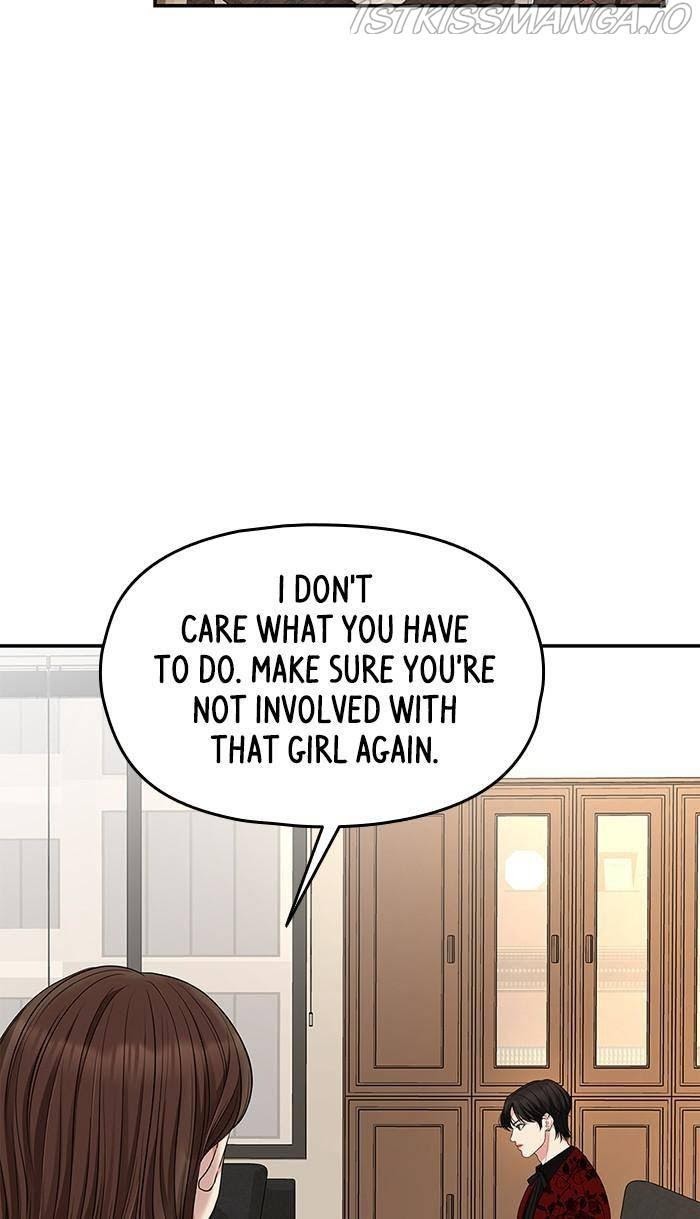To You, Who Keep the Star chapter 48 - page 58