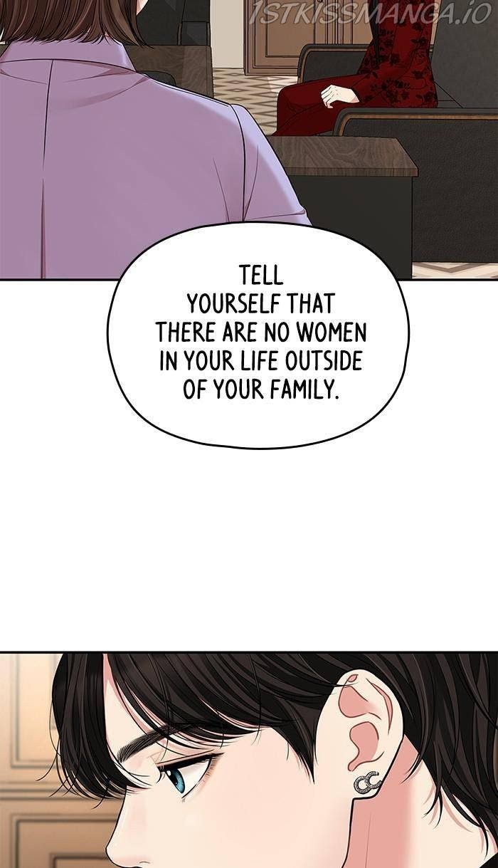 To You, Who Keep the Star chapter 48 - page 59