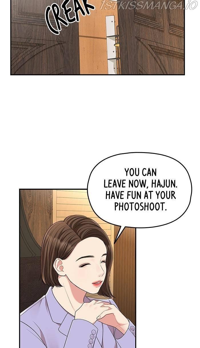 To You, Who Keep the Star chapter 48 - page 63